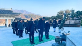 대한민국상이군경회전북지부임실호국원식당매점 | 국립임실호국원