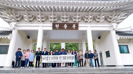 대한민국상이군경회전북지부임실호국원식당매점 | 국립임실호국원