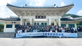 대한민국상이군경회전북지부임실호국원식당매점 | 국립임실호국원