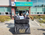 LG전자 무안판매장 박성옥 대표, 사랑愛 온열매트 전달 - 무안군청 LG전자 무안판매장 박성옥 대표, 사랑愛 온열매트 전달