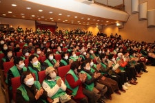 새마을식당육무안 | 무안군 새마을지도자 한마음대회 (12월 15일) - 무안군청 무안군 새마을지도자 한마음대회 (12월 15일)