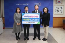무안농협망운지소 | NH농협 무안군지부, 에너지 취약계층을 위해 2,000만 원 기탁 - 무안군청 NH농협 무안군지부, 에너지 취약계층을 위해 2,000만 원 기탁