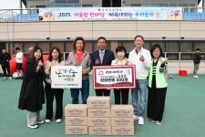 815제빵소무안로컬푸드점 | 무안군 사회복지협의회, 무안초 어린이에 ‘사랑 담은 양파찐빵’ 나눔 - 무안군청 무안군 사회복지협의회, 무안초 어린이에 ‘사랑 담은...