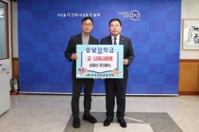 Foto de resultados de búsqueda de Naver 3