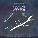 Big K.R.I.T, Bewhy 등 온수/역곡 1:1 FL Studio 비트메이킹 작편곡 미디레슨 | 뮬