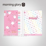 모닝글로리 김포운양점(우리동네 장봐주는 언니) | 모닝글로리 - 문구랜드 브랜드 - 모닝글로리