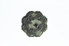 국립중앙박물관>소장품>소장품 검색>상세 Home