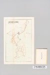 ㈜한성지질 | 국립중앙박물관>소장품>소장품 검색>상세 Home