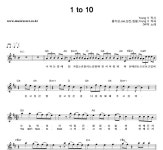 DAY6 1 to 10 악보
