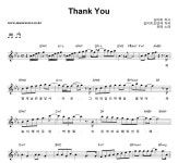 포맨 Thank You 악보