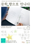 Foto aus Naver-Suchergebnissen 3