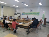 금천면 마을관리사회적협동조합 발기인 모임 - 나주시 도시재생지원센터 금천면 마을관리사회적협동조합 발기인 모임