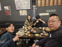 금산해찬홍삼 | 금산에서 나주까지 나주 방문의해 가족여행 - 나주 방문의해 나주 여행하면 숙박비가 돌아옵니다! (최대 15만원)