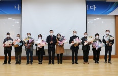 나주시청상조회 구내매점 | 12월 정례조회 - 나주시청 12월 정례조회