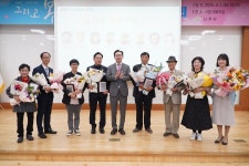 나주시청상조회 구내매점 | 25.04.01.2025년 4월 중 정례조회 - 나주시청 25.04.01.2025년 4월 중 정례조회, 나주시, 전라남도 나주, Naju City, Najucity, Naju-si