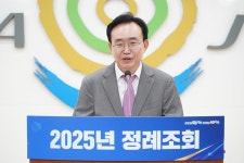 나주시청상조회 구내매점 | 25.04.01.2025년 4월 중 정례조회 - 나주시청 25.04.01.2025년 4월 중 정례조회, 나주시, 전라남도 나주, Naju City, Najucity, Naju-si