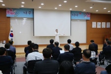 나주시청상조회 구내매점 | 4월 중 정례조회 - 나주시청 4월 중 정례조회, 나주시, 전라남도 나주, Naju City, Najucity, Naju-si