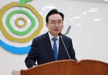 나주시청상조회 구내매점 | 4월 중 정례조회 - 나주시청 4월 중 정례조회, 나주시, 전라남도 나주, Naju City, Najucity, Naju-si
