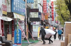 로즈구월가구 - 남동구 문화로 81 | 구월동-구월가구거리 내용 | 남동구청 남동 사진첩>남동구 이모저모 구월동-구월가구거리 내용 | 남동구청 남동 사진첩>남동구 이모저모