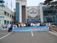 행사앨범-자매결연지(충남 서산시 팔봉면) 감자축제 방문 내용 | 남동구청 행정복지센터>만수6동>우리동소식 행사앨범-자매결연지(충남 서산시...