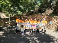 행사앨범-간석3동 통장협의회 공동체 '모여라꿈동산' 소모임 활동 내용... 공동체 '모여라꿈동산' 소모임 활동 내용 | 남동구청 행정복지센터...