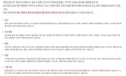 (주)대영기업(4종) | 기업홍보관-대영산업(주) 내용 | 남동구청 기업지원>남동기업홍보관 기업홍보관-대영산업(주) 내용 | 남동구청 기업지원>남동기업홍보관