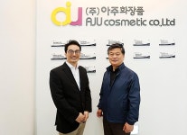 남동구 행사-기업현장 방문 내용 | 남동구청 남동 사진첩>남동행사 남동구 행사-기업현장 방문 내용 | 남동구청 남동 사진첩>남동행사