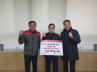 사랑의쉼터요양원 시설 사진