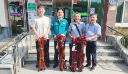 사랑의손효소마을구미점 | 남원시 대표 누리집 > 소통과참여 > 시정홍보 > 보도자료(상세페이지)