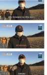 주식회사 일이삼지오 | 110마리의 유기견과 유기묘를 키우는 건설회사... 110마리의 유기견과 유기묘를 키우는 건설회사 사장님.jpg