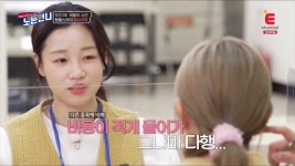 대석사국가대표우슈 | 노는 언니 국가대표 훈련으로 인해 고등학교를 자퇴했던 우슈 선수.jpg - 연예이슈 수다방 - 네모판 노는 언니 국가대표 훈련으로 인해...