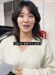 팬채널이 떡상해서 부끄러운 배우 차주영.jpgif - 연예이슈 수다방 - 네모판 팬채널이 떡상해서 부끄러운 배우 차주영.jpgif