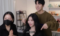메이크업이 안 어울려서 고민이라는 사연자.jpg - 연예이슈 수다방 - 네모판 메이크업이 안 어울려서 고민이라는 사연자.jpg