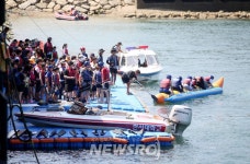 서산시, 해양레저 활성화를 위한 닻 올려 | 뉴스로