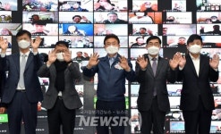지이바이오구미지사 | 이철우 경북도지사, 수출기업과 영상으로 만남 가져… | 뉴스로