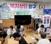 신성푸드서비스 금비온양 | 아산시 온양3동, 제1차 ‘찾아가는 복지상담창구’ 운영 | 뉴스로