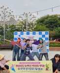 우리새우영어조합법인(무안지점) | 무안군 남악청소년문화의집 댄스동아리 ‘썬샤인’, 한새우축제 무대 장악 | 뉴스로