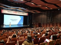 합격 전략의 모든 것… 영등포구, 대입 정시 설명회 개최 | 뉴스로