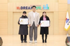 삼척지역자활센터자활사업단 밀싹제빵소(근덕점) | 삼척시 기관·단체 한마음으로 뭉쳤다 희망2026 순회모금으로 이웃사랑 실천 | 뉴스로