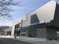 (주)아워홈원주세브란스기독병원점 | 평창군보건의료원-연세대학교 원주세브란스기독병원, 공공보건의료 협력 강화 업무 협약 체결 | 뉴스로