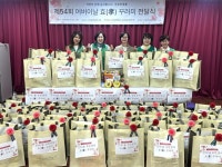 씨유 은평신사1동점 | 은평구 신사1동, 어버이날 맞아 ‘효 꾸러미 전달식’ 개최 | 뉴스로