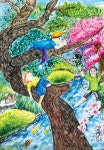 나주시산림조합(1종) | - 산림조합중앙회