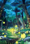 밀양시산림조합(1종) | - 산림조합중앙회