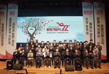 청선건강지킴이 | NHIS가 간다 - 평생건강 지킴이! 건강보험 웹진 평생건강 지킴이 건강보험 웹진