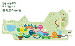 Ảnh kết quả tìm kiếm Naver 4