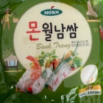 농협몰(NH싱씽몰) 엠앤에프 몬 월남쌈