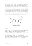 문서뷰어
