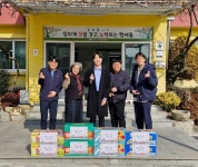 세무법인해청창원중앙지점 | 창원세무서 설 명절 맞이 사회공헌활동 | 국세청>알림·소식>국세청 소식>사회공헌>사회공헌 소식 국세청