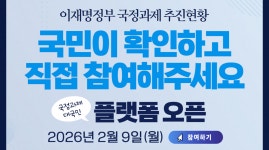 국세청구내이발 | 국세청