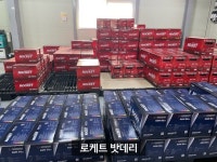 태경에이전시주 | (주)태경
